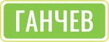 Бранд 1