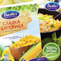 ЦАРЕВИЦА ВАЛБЕ'С 0.450