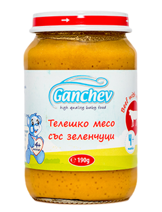 ЗЕЛЕНЧУЦИ С ТЕЛЕШКО 1ГОД. ПЮРЕ ГАНЧЕВ *6БР. 0