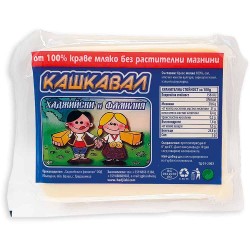 КРАВЕ КАШКАВАЛ ХАДЖИЙСКИ 150ГР ЦЕНА ЗА БР