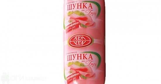ШУНКА 300ГР. КЕН - ЦЕНА ЗА БР. 0