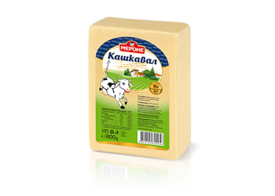 КРАВЕ КАШКАВАЛ МЕРОНЕ 800 ГР*16 - ЦЕНА ЗА БР. 0