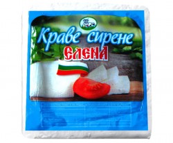 КРАВЕ СИРЕНЕ ЕЛЕНА ВАКУУМ КГ