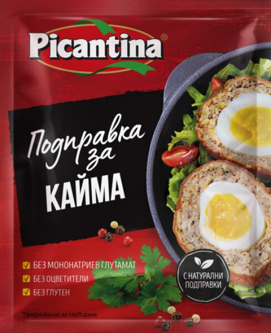 ПИКАНТИНА ЗА КАЙМА 0