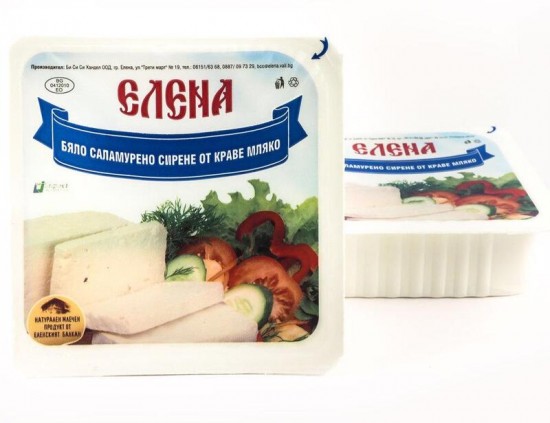 КРАВЕ СИРЕНЕ ЕЛЕНА 800ГР ВАКУУМ 0